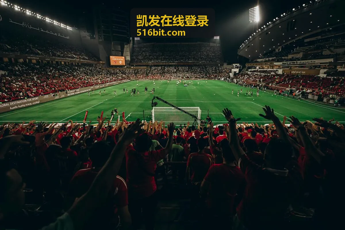 凯发在线登录体育比分频道入口